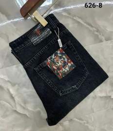 Picture of Brunello Cucinelli Jeans Long _SKUBCsz30-4013xr208363